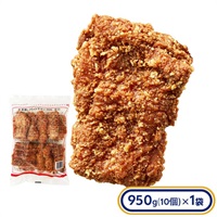 冷凍骨無しフライドチキン辛口  950ｇ 10個入り［冷凍食品］