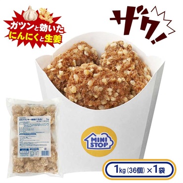 クランキー唐揚げ（もも）1kg 36個［冷凍食品］