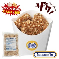 クランキー唐揚げ（もも）1kg 36個［冷凍食品］