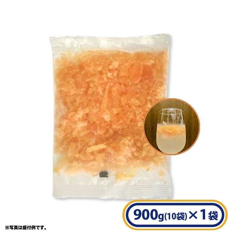 【アウトレット】【数量限定】冷凍スライスピンクグレープフルーツ1袋900g (90g×10袋）  [冷凍食品]