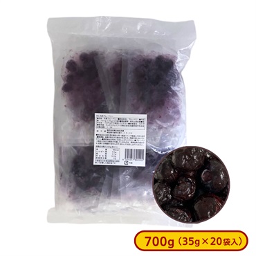 【アウトレット】冷凍ブルーベリー 700g (35g×20袋入)［冷凍食品］