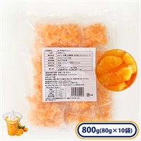 【アウトレット】冷凍温州みかん 1袋 800g(80g×10袋)［冷凍食品］業務用 冷凍フルーツ フルーツ アウトレット 温州みかん みかん おやつ 朝食 お菓子作り トッピング