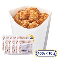 クランキーチキン うま塩味 10袋 4kg セットN ［冷凍食品］