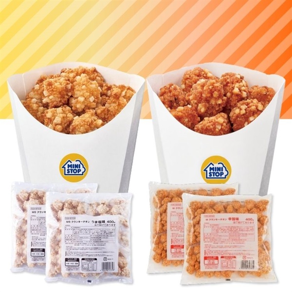 クランキーチキン うま塩味+辛旨味 2種4袋 1.6kg お試し食べ比べセットAA  ［冷凍食品］