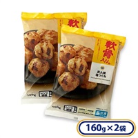 ミニストップ 炭火焼塩つくね 160g×2袋 セット [冷凍食品] 