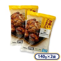 ミニストップ 炭火焼きとり (もも) 140g×2袋セット［冷凍食品］