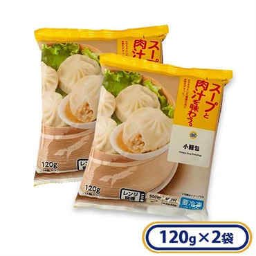 ミニストップ 小籠包 120g(4個入り)×2袋セット［冷凍食品］