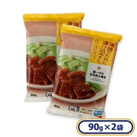 ミニストップ 豚バラの甘辛炭火焼き 90g×2袋セット［冷凍食品］