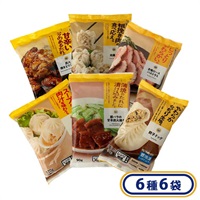 ミニストップ冷凍惣菜セット6種6袋セット［冷凍食品］