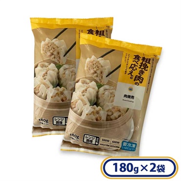 ミニストップ 肉焼売 180g(6個入り)×２袋セット［冷凍食品］