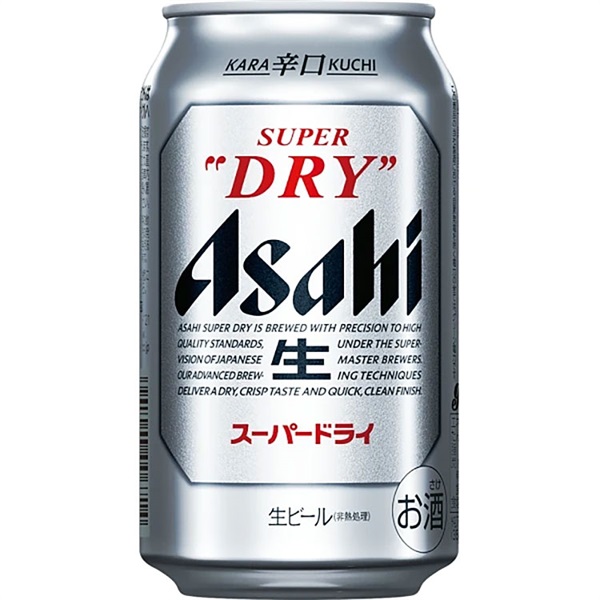 アサヒ スーパードライ 350ml×24本×2ケース (48本)(送料無料※一部地域