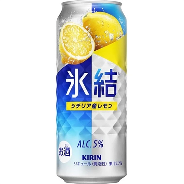 キリン 氷結R シチリア産レモン 500ml×24本×2ケース (48本)【送料無料 