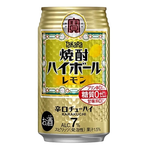 宝酒造 「焼酎ハイボール」〈レモン〉 350ml×24本×2ケース (48本
