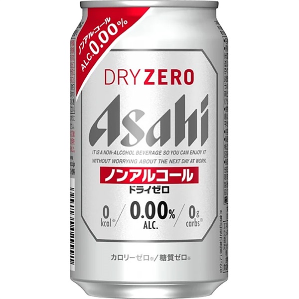 アサヒ ドライゼロ 350ml×24本×2ケース (48本)(送料無料、一部地域は