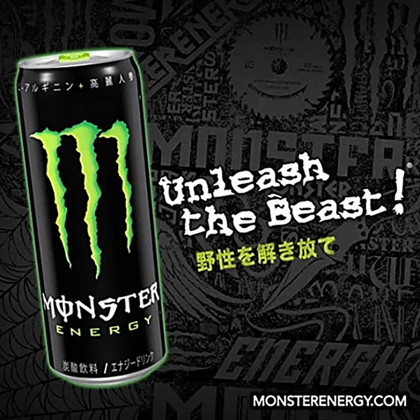 アサヒ モンスターエナジー 355ml×24本×3ケース (72本)モンスター