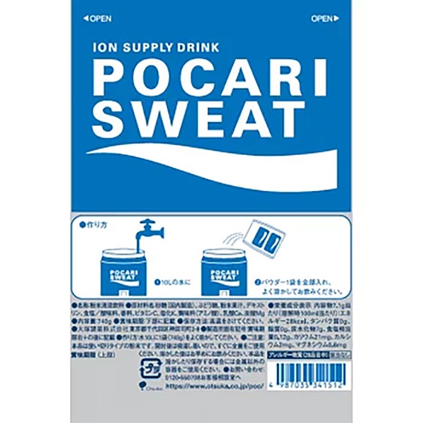 【専用出品】POCARI SWEAT パウダータイプ 30回分　10L ポカリスエット POCARI SWEAT ポカリスエット粉末 10リットル用 ×10袋