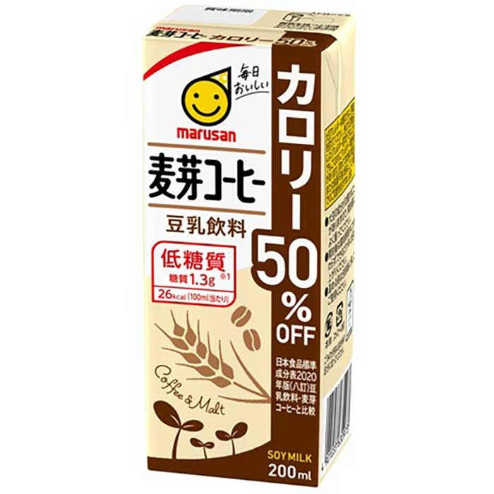 マルサンアイ 豆乳飲料 麦芽コーヒーカロリー50%オフ 200ml×24本×4ケース (96本)(送料無料、一部地域は除く) ｜ミニストップオンライン