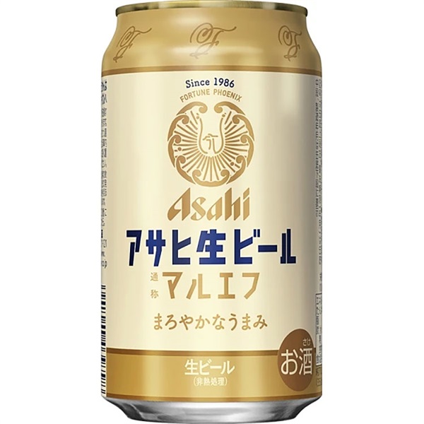 アサヒ 生ビール マルエフ 350ml×24本×1ケース (24本)(送料無料※一部