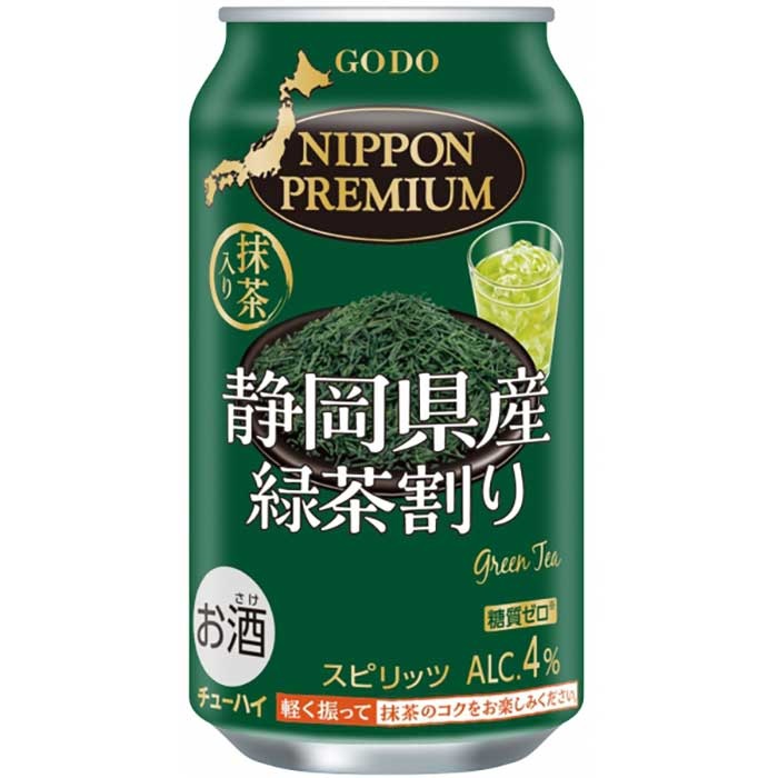 チューハイ 合同酒精 NIPPONPREMIUM ニッポンプレミアム 静岡県産緑茶