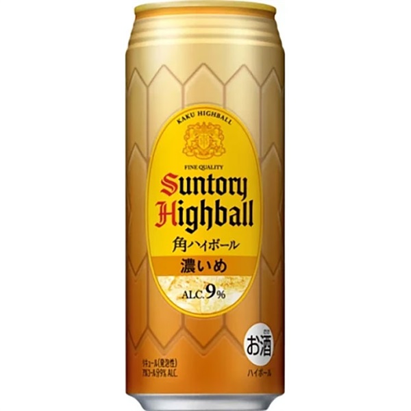 サントリー 角ハイボール＜濃いめ＞ 500ml×24本×2ケース (48本)【送料