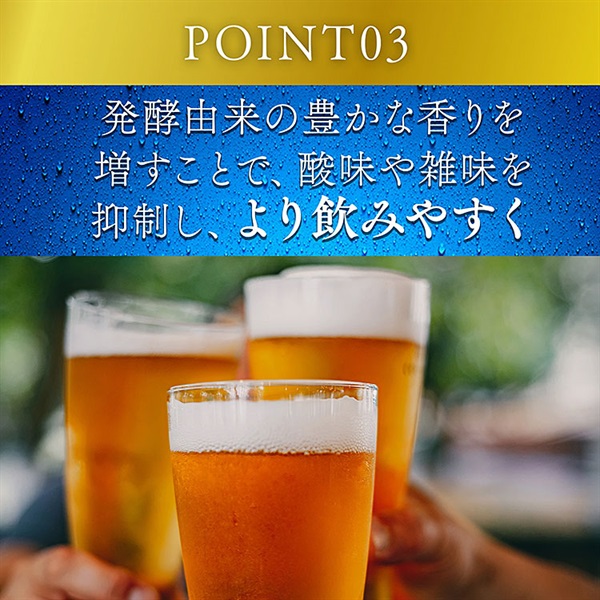 キリン 一番搾り糖質ゼロ 350ml×24本×2ケース (48本) ビール 麒麟 缶