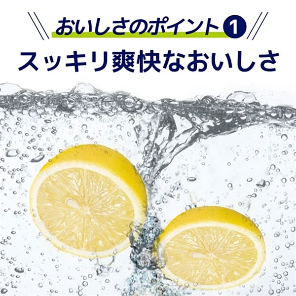 キリン 氷結R無糖 グレープフルーツ ALC.7% 500ml×24本×1ケース (24本