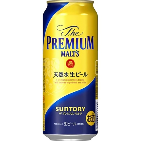 ザ・プレミアム・モルツ 500ml 2ケース (48本) サントリー ザ・プレミアム・モルツ 500ml×24本×2ケース (48本)【送料