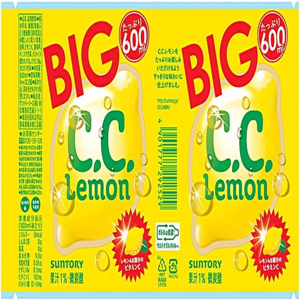サントリー CCレモン 600ml×24本×1ケース (24本)【送料無料※一部地域は