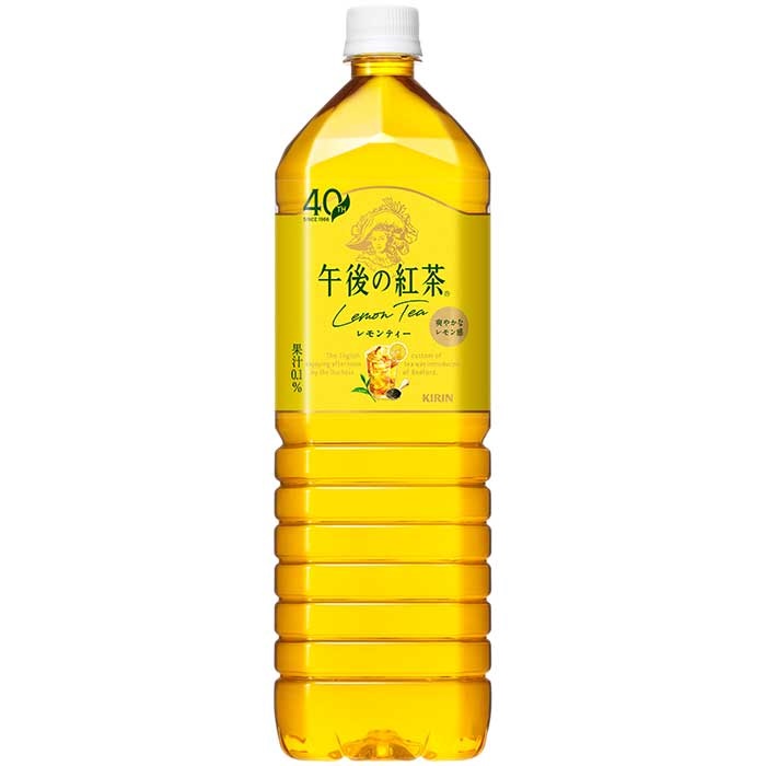 キリン 午後の紅茶 レモンティー 1500ml×8本×2ケース (16本)【送料無料