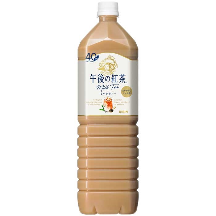 ミルクティー様 キリン 午後の紅茶 ミルクティー 1500ml×8本×2ケース (16本)【送料無料
