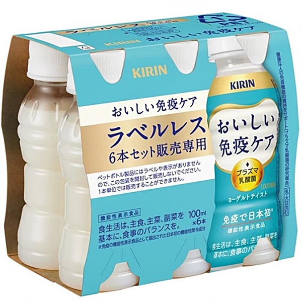 キリン おいしい免疫ケア ラベルレス 100ml×30本×1ケース (30本