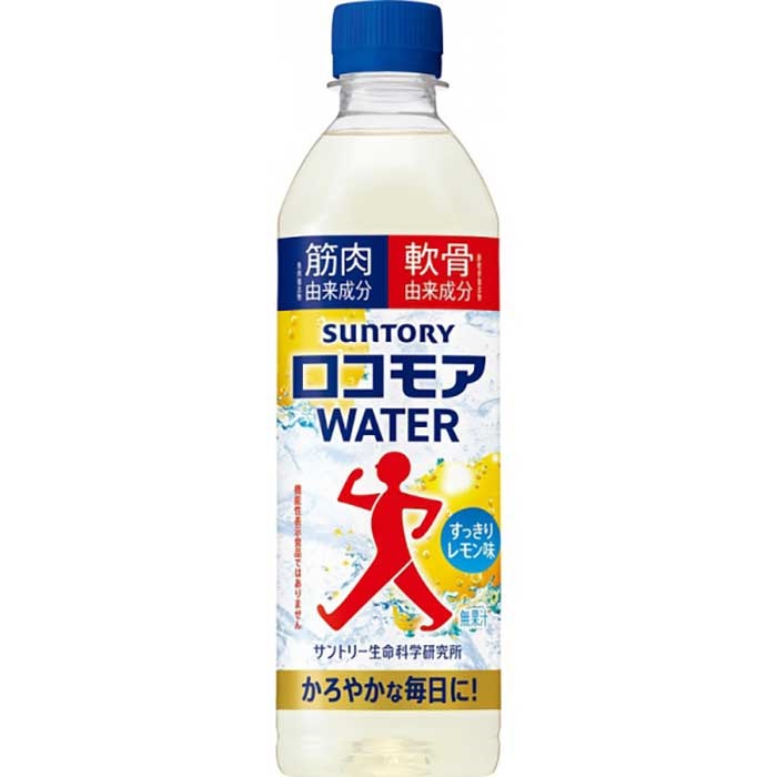 サントリー ロコモアウォーター 500ml×24本×2ケース（48本）(送料無料