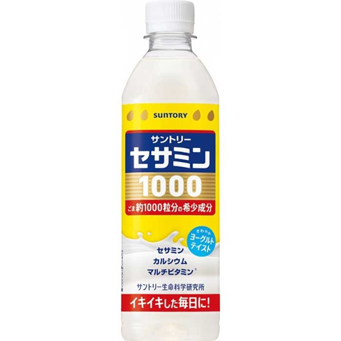 サントリーセサミン2個セット サントリー セサミン1000 500ml×24本×2ケース（48本）(送料無料※一部