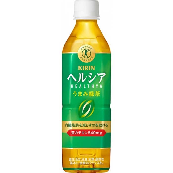 キリン ヘルシア うまみ緑茶 PET 500ml×24本×2ケース（48本）(送料