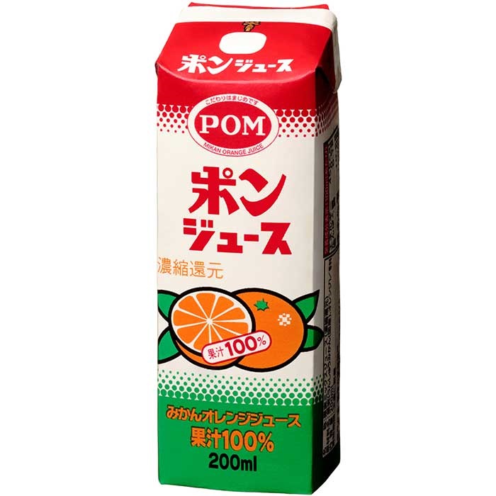POMUM 12本セット えひめ飲料 POM ポンジュース 200ml×12本×1ケース（12本）(送料無料