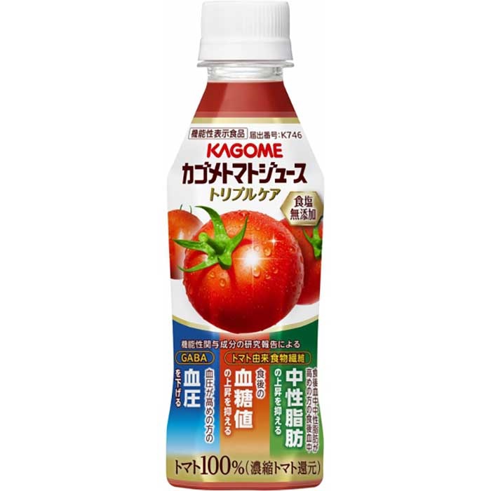 カゴメ トマトジュース トリプルケア 食塩無添加 265g×24本×1ケース(24