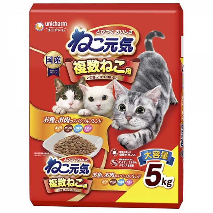 ユニ・チャーム ねこ元気 複数ねこ用魚と肉のスペシャル 5kg×3袋 (送料