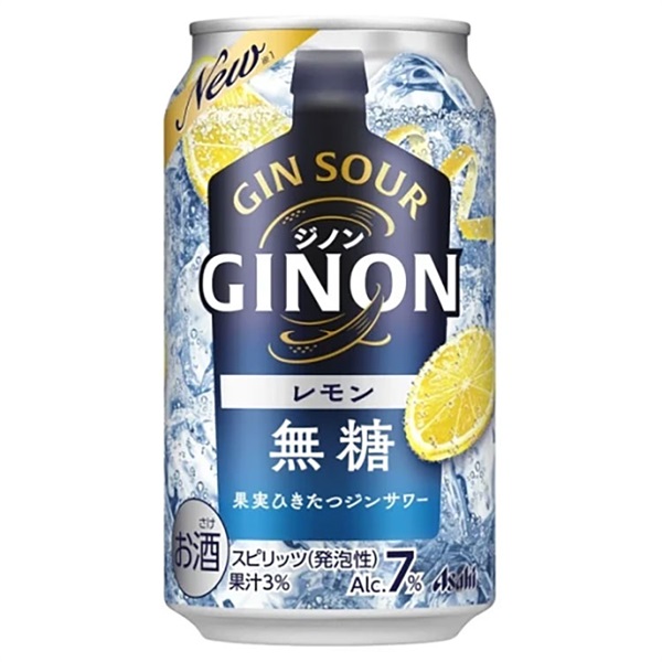 れもん アサヒ GINONレモン 350ml×24本×2ケース (48本)(送料無料※一部地域は