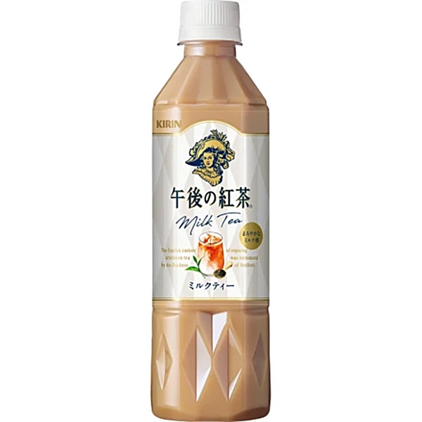 キリン 午後の紅茶 バラエティーアソートセット 500ml×12本×1ケース