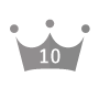 10位