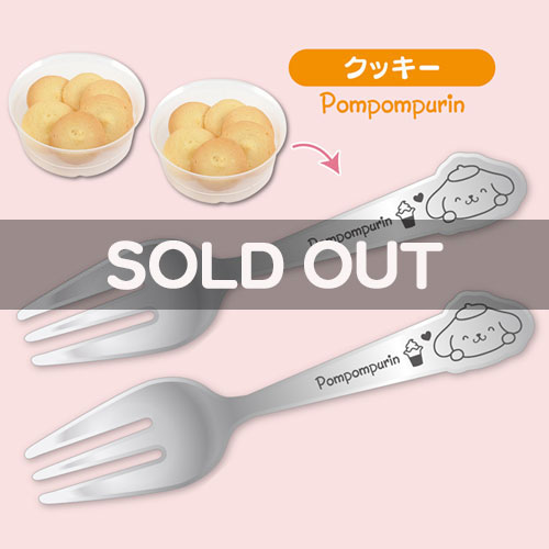 LOL サンリオ　プリン　シナモン　セット サンリオ シナモロール のんびり リビングルーム 食玩 リーメント