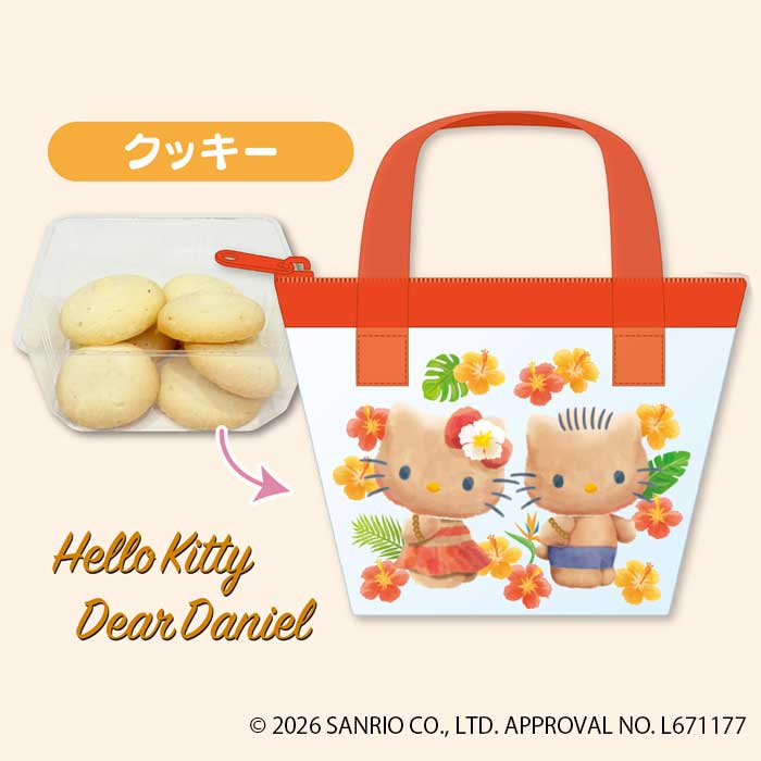 ハローキティ&ディアダニエル