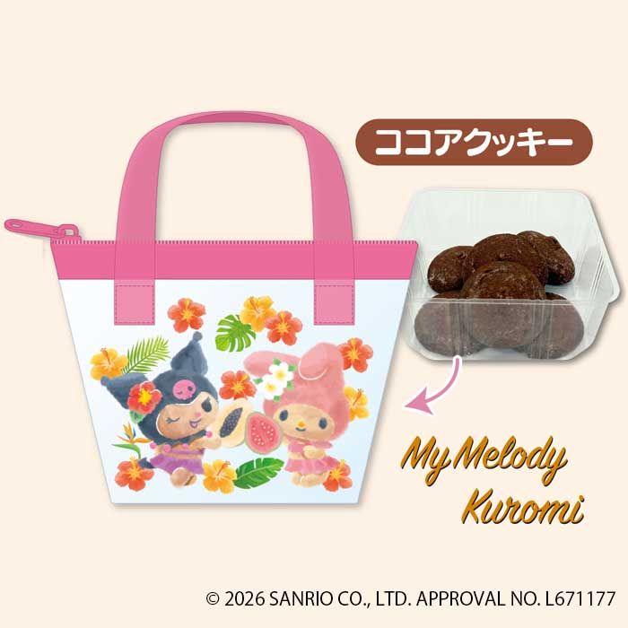 マイメロディ&クロミ デザイン