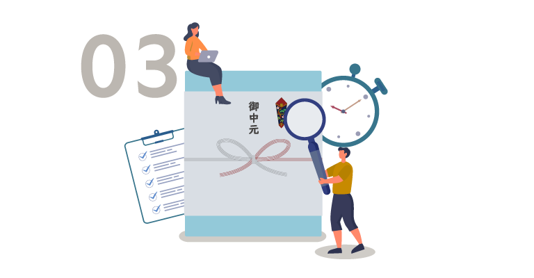 そもそも「お中元」って？お中元の起源とは