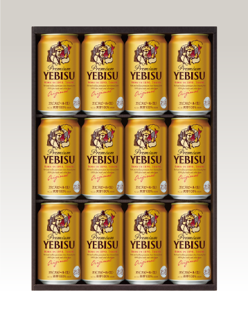 サッポロ　ヱビスビール缶セット