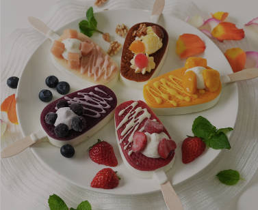 インターネット限定