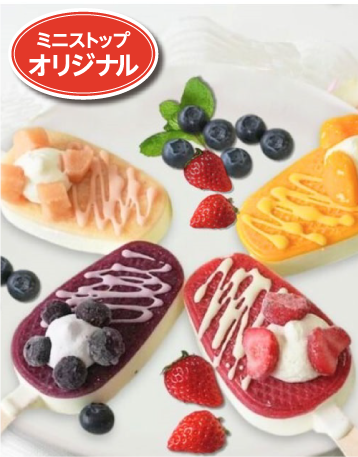 【送料込み】パフェアイスバー8本セット(4種×各2本) [冷凍食品]