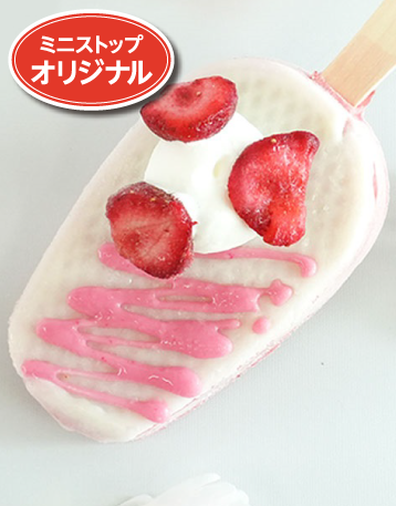 【送料込み】ハロハロ 果実氷いちごアイスバー 6本入 [冷凍食品］