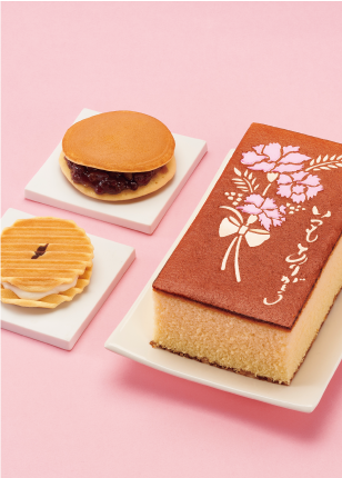 「長﨑堂」カステーラ詰合せ