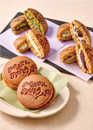 東京 九品仏「掌甘堂」東京どらくれーむ（生どら）